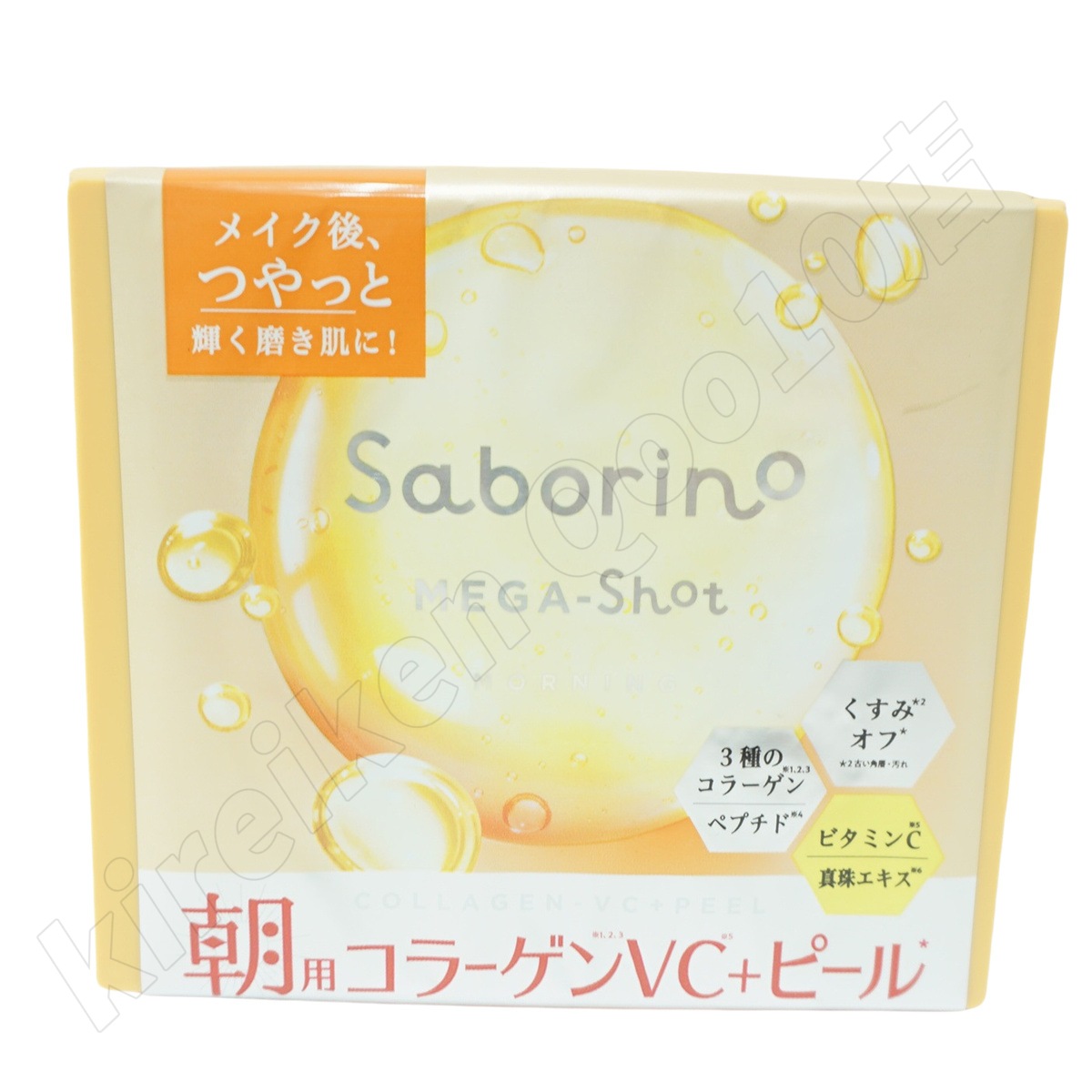 【3個セット】サボリーノ メガショット 朝用ツヤピールマスク CC 大容量 32枚入り シートマスク 化粧水 乳液 美容液 クリーム グルタチン スキンケア 朝パック シートマスク