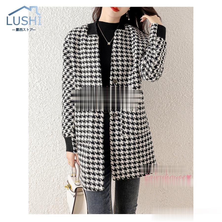 新作 トレンド ノーカラーコート レディース 秋冬 千鳥格子 ステンカラーコート ミディアム丈 ラシャジャケット 韓国風 アウター 通勤 着痩せ オシャレ ゆったり 新作 トレンド ノーカラーコート レディース 秋冬 千鳥格子 ステンカラーコート ミディアム丈 ラシャジャケット 韓国風 アウター 通勤 着痩せ オシャレ ゆったり