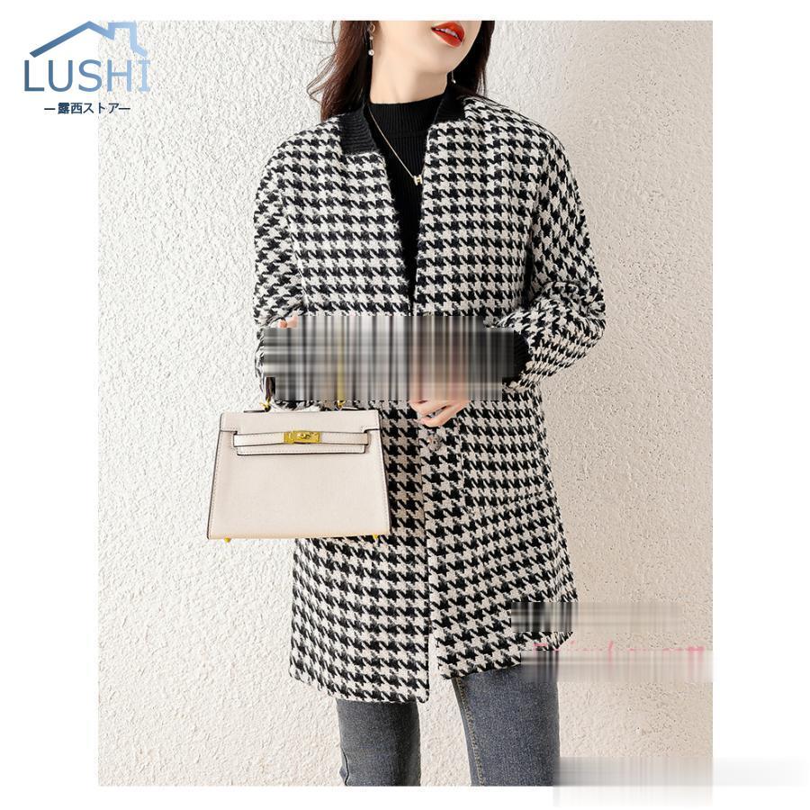 新作 トレンド ノーカラーコート レディース 秋冬 千鳥格子 ステンカラーコート ミディアム丈 ラシャジャケット 韓国風 アウター 通勤 着痩せ オシャレ ゆったり 新作 トレンド ノーカラーコート レディース 秋冬 千鳥格子 ステンカラーコート ミディアム丈 ラシャジャケット 韓国風 アウター 通勤 着痩せ オシャレ ゆったり