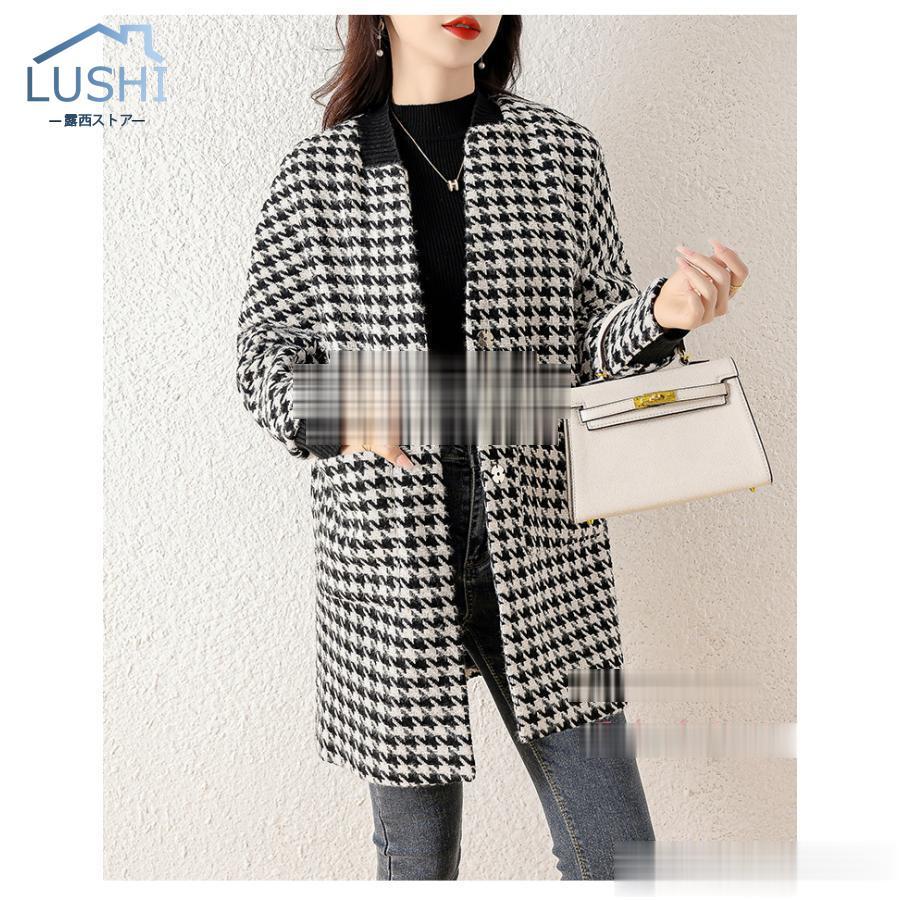 新作 トレンド ノーカラーコート レディース 秋冬 千鳥格子 ステンカラーコート ミディアム丈 ラシャジャケット 韓国風 アウター 通勤 着痩せ オシャレ ゆったり 新作 トレンド ノーカラーコート レディース 秋冬 千鳥格子 ステンカラーコート ミディアム丈 ラシャジャケット 韓国風 アウター 通勤 着痩せ オシャレ ゆったり