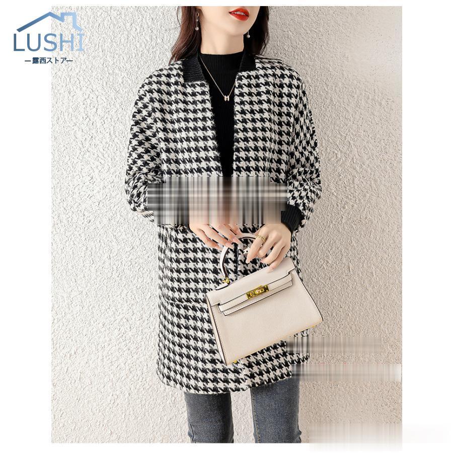 新作 トレンド ノーカラーコート レディース 秋冬 千鳥格子 ステンカラーコート ミディアム丈 ラシャジャケット 韓国風 アウター 通勤 着痩せ オシャレ ゆったり 新作 トレンド ノーカラーコート レディース 秋冬 千鳥格子 ステンカラーコート ミディアム丈 ラシャジャケット 韓国風 アウター 通勤 着痩せ オシャレ ゆったり