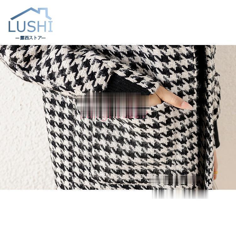 新作 トレンド ノーカラーコート レディース 秋冬 千鳥格子 ステンカラーコート ミディアム丈 ラシャジャケット 韓国風 アウター 通勤 着痩せ オシャレ ゆったり 新作 トレンド ノーカラーコート レディース 秋冬 千鳥格子 ステンカラーコート ミディアム丈 ラシャジャケット 韓国風 アウター 通勤 着痩せ オシャレ ゆったり