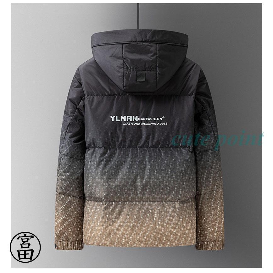 ダウンジャケット メンズ ダウンコート 男性 グラデーション ライトダウン 総柄 羽毛 アウター 厚手 ショート丈 暖かい 防寒 防風 冬服