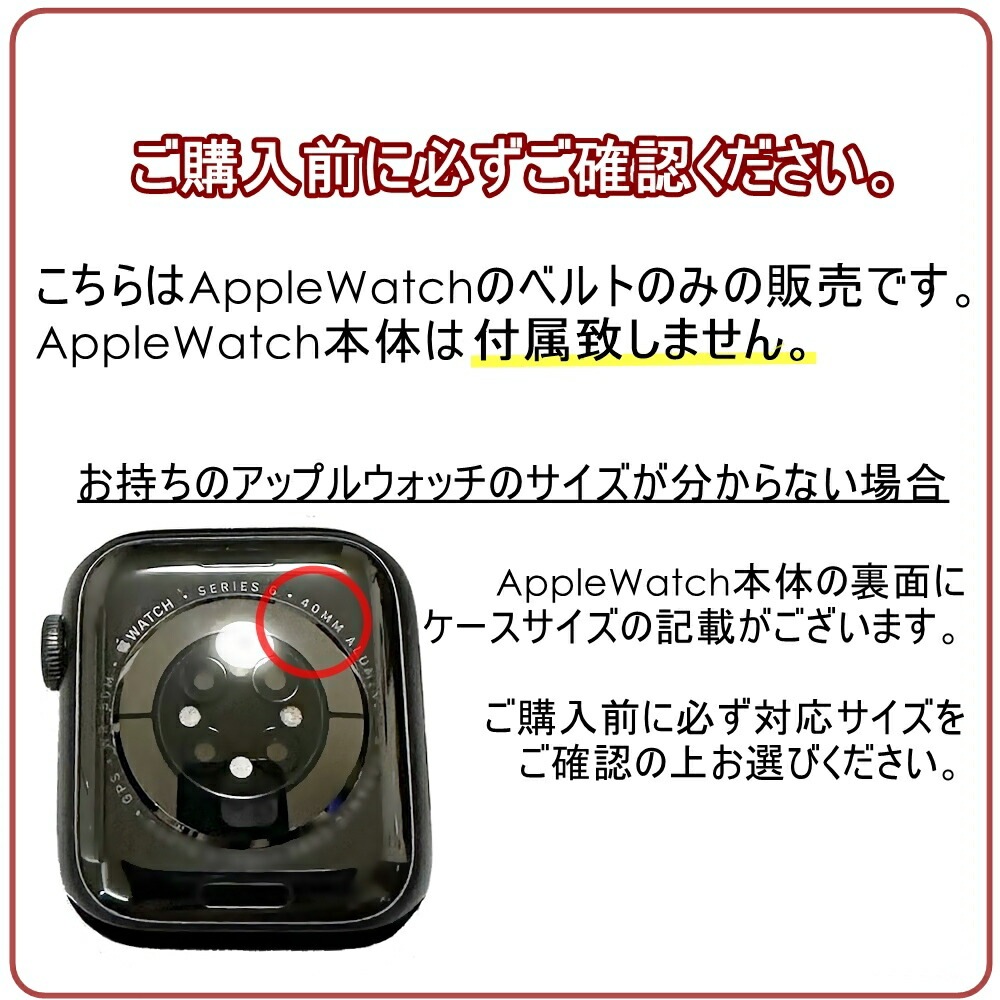 ケイトスペード アップルウォッチ バンド ベルト レディース シリコン 黒 マルチドット かわいい おしゃれ 替え 交換 ベルトのみ 38ミリ 40ミリ 41ミリ 42ミリ シリーズ 10 9 8 7