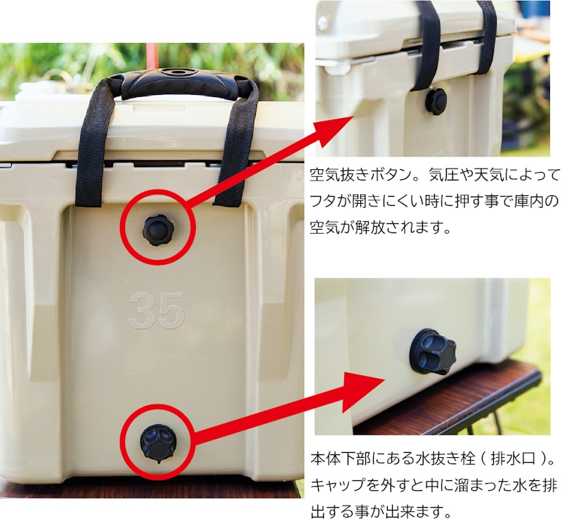 ハードクーラーボックス 35QT (33.1L) アイスランドクーラー サンド