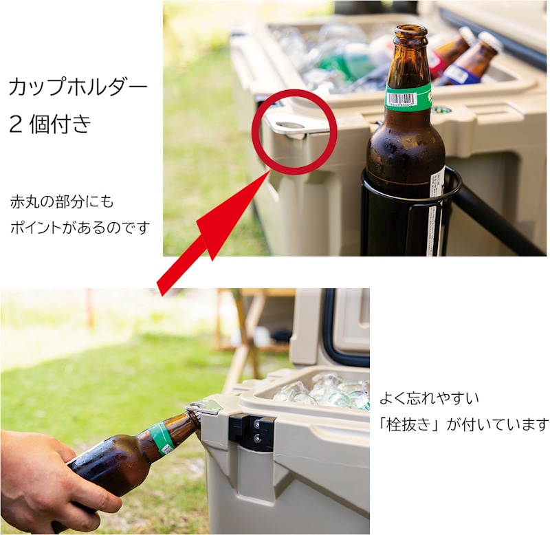 ハードクーラーボックス 35QT (33.1L) アイスランドクーラー サンド
