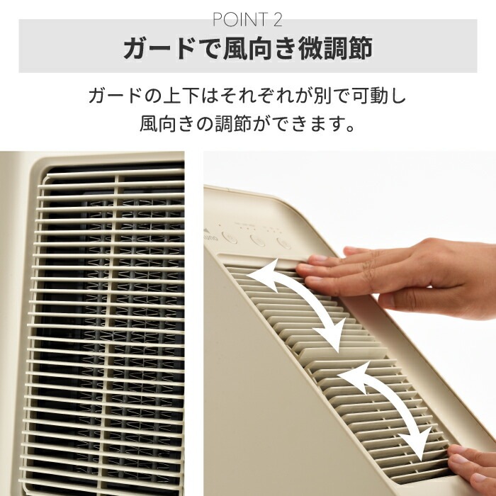 セラミックファンヒーター 2アングル 電気ヒーター おしゃれ 足元ヒーター 衣類乾燥 部屋干し パワフル 温風 暖め 角度調節 送風 梅雨 オールシーズン 収納 足元 暖房器具 あったかグッズ pattayablatt.com