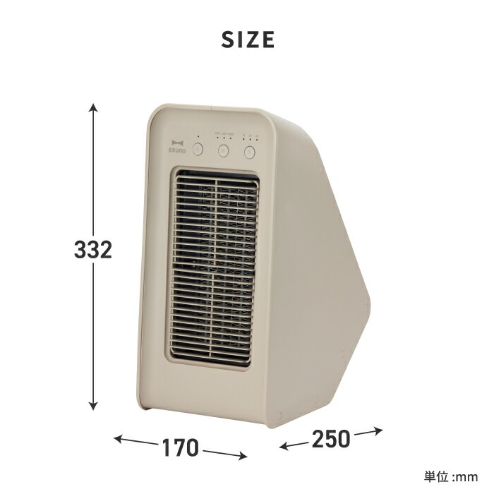 セラミックファンヒーター 2アングル 電気ヒーター おしゃれ 足元ヒーター 衣類乾燥 部屋干し パワフル 温風 暖め 角度調節 送風 梅雨 オールシーズン 収納 足元 暖房器具 あったかグッズ pattayablatt.com