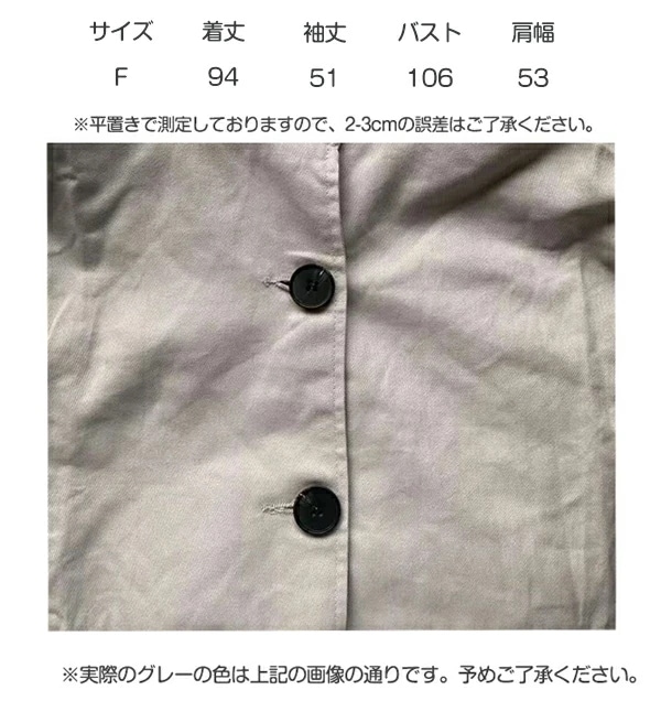 トレンチコート レディース ロングテロンチ スプリングコート 人気のコート カジュアルトレンチ アウター 春 女性らしい 柔らかい 秋冬 正統派 エレガント コート 通勤 新作 トレンチコート レディース ロングテロンチ スプリングコート 人気のコート カジュアルトレンチ アウター 春 女性らしい 柔らかい 秋冬 正統派 エレガント コート 通勤 新作