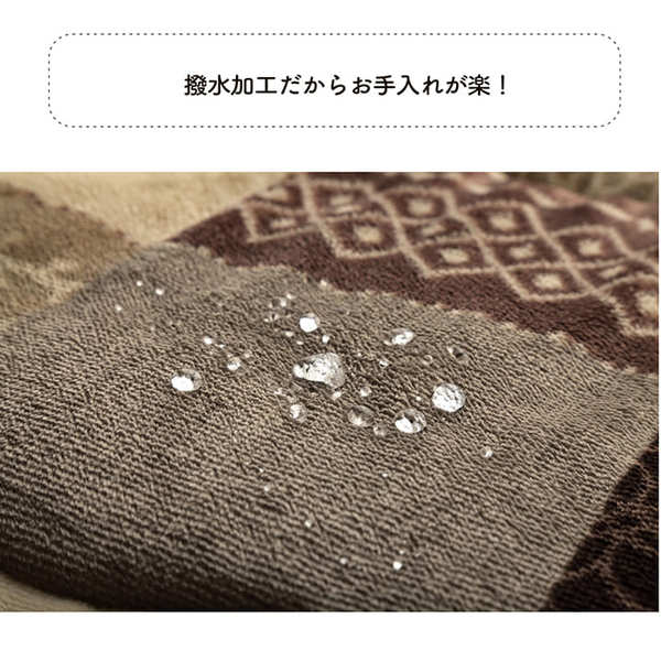 こたつ布団 長方形 撥水 日本製 ノルディック柄 ベージュ 約205x245cm こたつ布団 長方形 撥水 日本製 ノルディック柄 ベージュ 約205x245cm