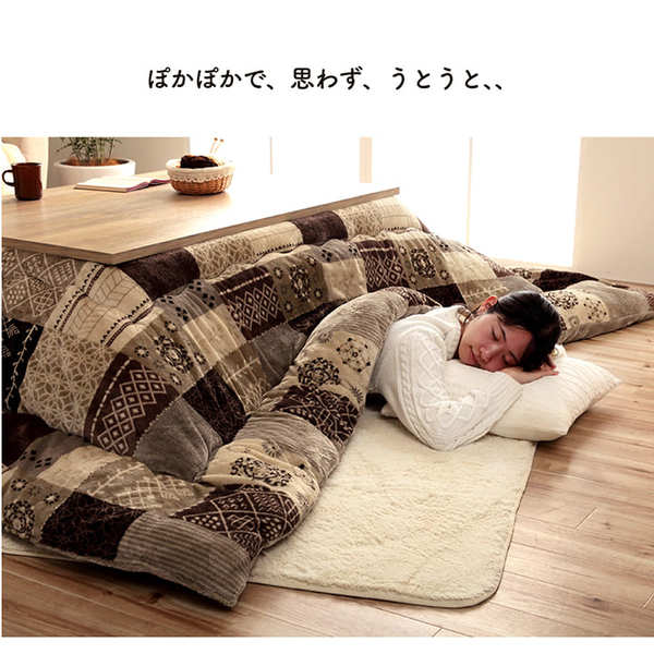 こたつ布団 長方形 撥水 日本製 ノルディック柄 ベージュ 約205x245cm こたつ布団 長方形 撥水 日本製 ノルディック柄 ベージュ 約205x245cm