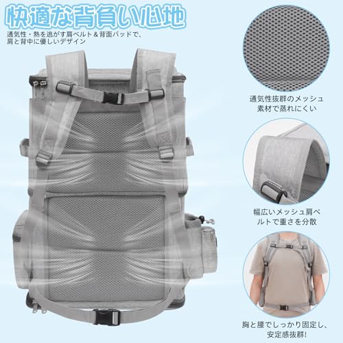 猫 2 匹 キャリー リュック 小型 犬 リュック 2段式 ペット リュック ネコ の リュック ペットバッグ 大容量 通気性 旅行/通院/交通機関/災害避難用 グレー XL 猫 2 匹 キャリー リュック 小型 犬 リュック 2段式 ペット リュック ネコ の リュック ペットバッグ 大容量 通気性 旅行/通院/交通機関/災害避難用 グレー XL