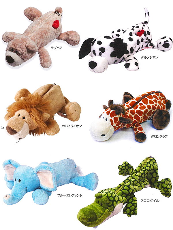 NICI ニキ ダルメシアンラブベア ペンケース NICI ニキ ダルメシアンラブベア ペンケース ☆ ダルメシアン ニキ