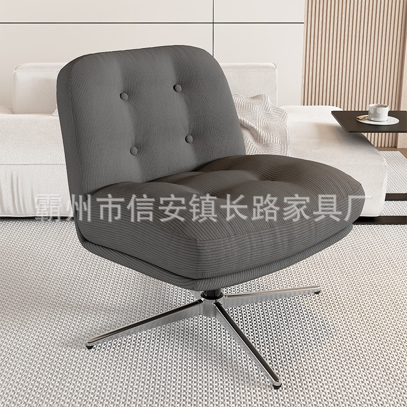 Ins回転怠zyなソファデューイリンガーレジャーチェアリビングルームバルコニーレジャーソファチェアデザイナーシングルチェア