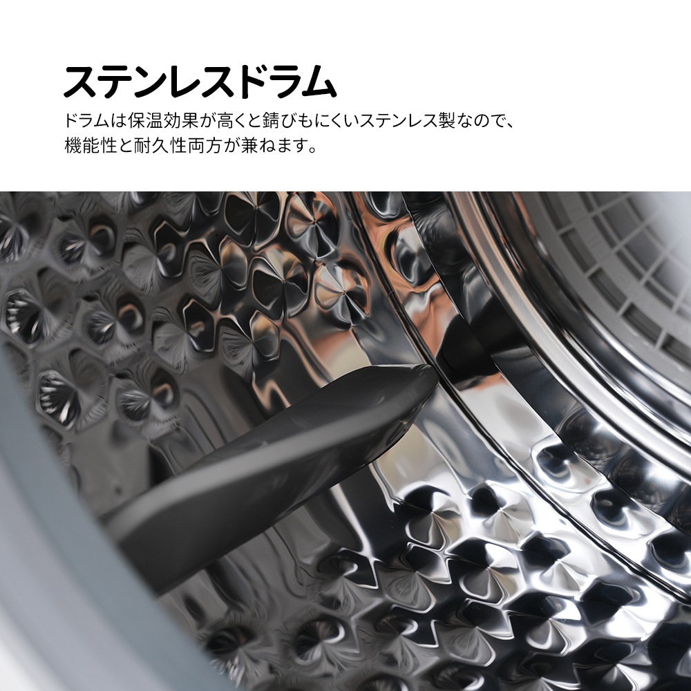 【国内出荷 - 3日配達】衣類乾燥機 4.5kg 湿気対策 梅雨対策 カビ対策 花粉対策 衣類乾燥機 4.5kg 衣類 乾燥 布団乾燥 家庭用 1人暮らし 布団乾燥機 ふとん乾燥 ふとん 布団 除湿