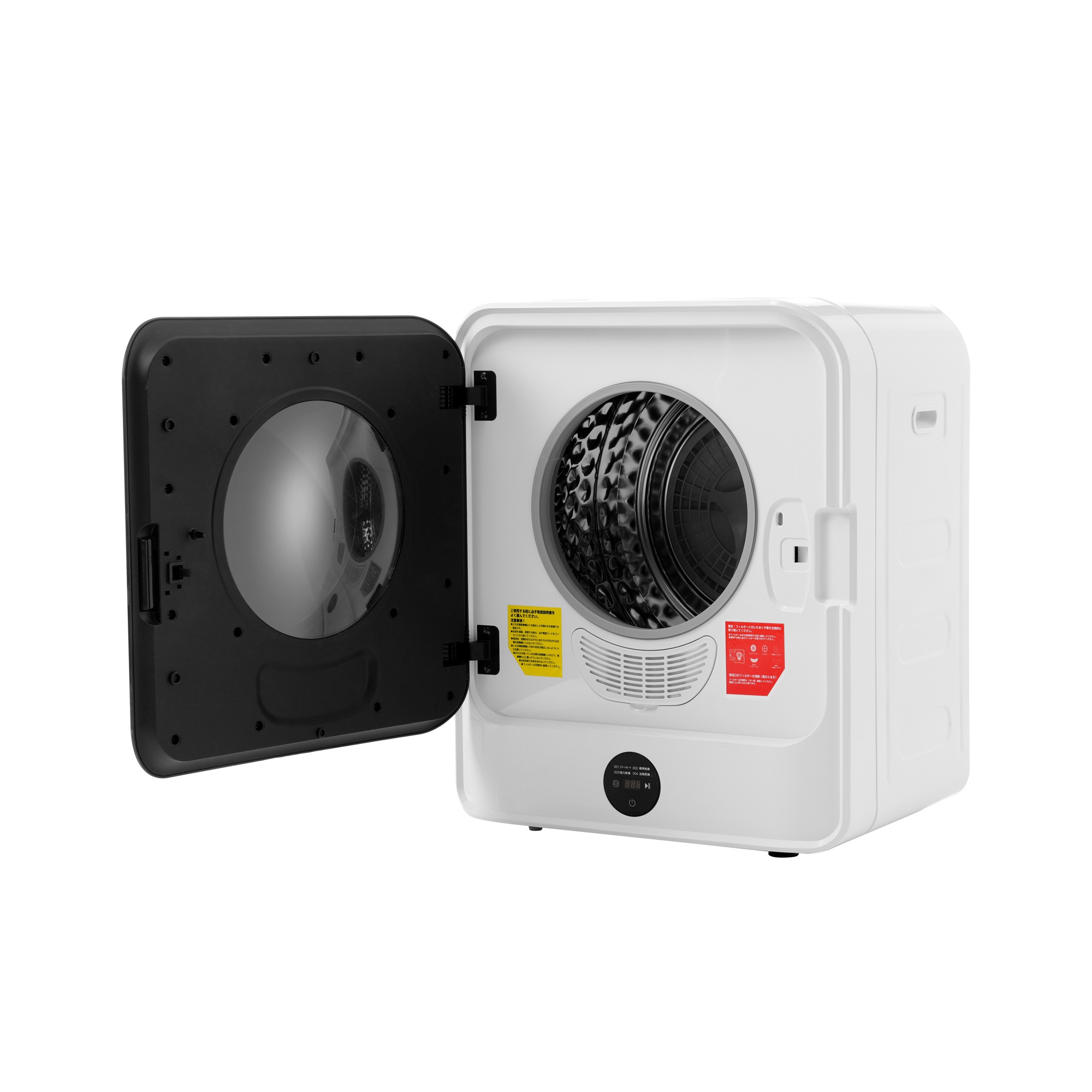 【国内出荷 - 3日配達】衣類乾燥機 4.5kg 湿気対策 梅雨対策 カビ対策 花粉対策 衣類乾燥機 4.5kg 衣類 乾燥 布団乾燥 家庭用 1人暮らし 布団乾燥機 ふとん乾燥 ふとん 布団 除湿
