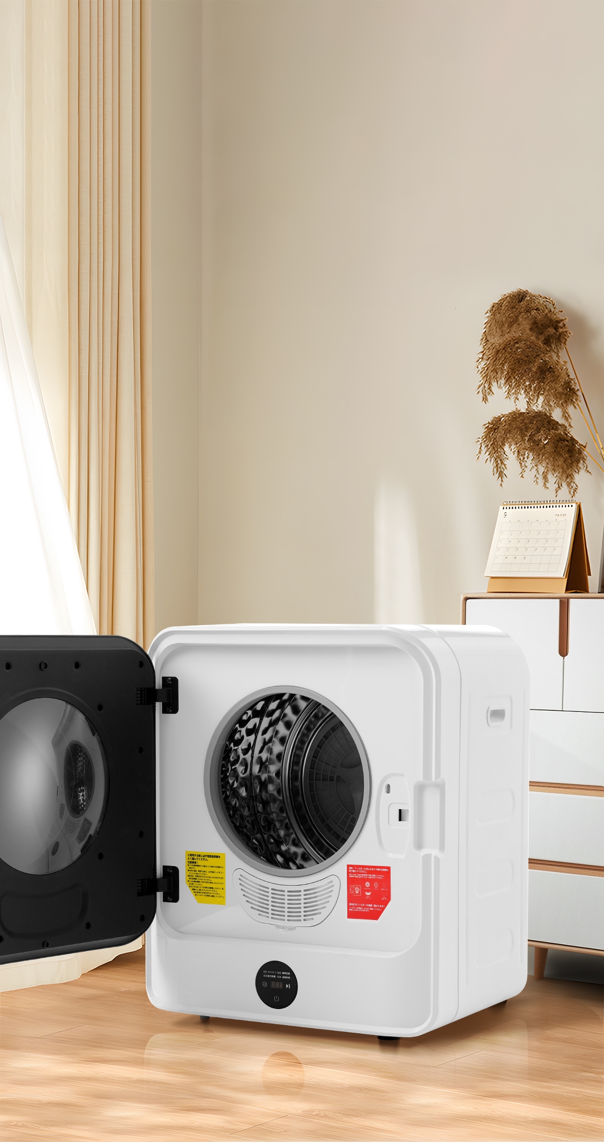 【国内出荷 - 3日配達】衣類乾燥機 4.5kg 湿気対策 梅雨対策 カビ対策 花粉対策 衣類乾燥機 4.5kg 衣類 乾燥 布団乾燥 家庭用 1人暮らし 布団乾燥機 ふとん乾燥 ふとん 布団 除湿