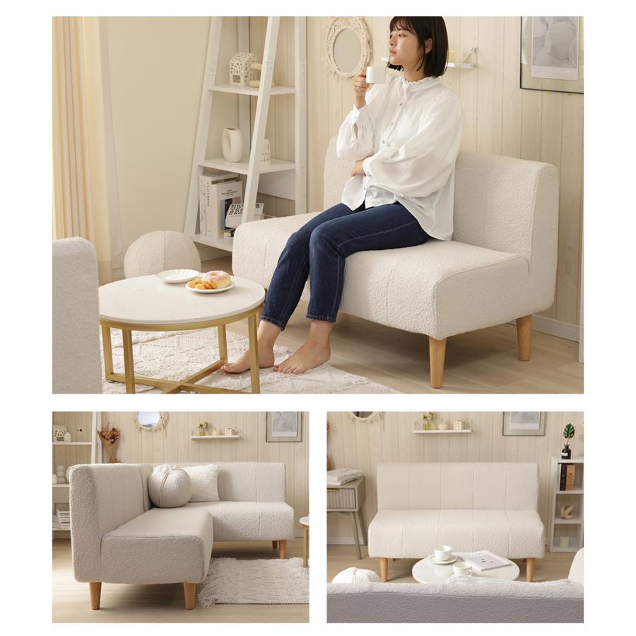 ダイニングソファ ソファー 2人掛け 韓国 本体 ポケットコイル おしゃれ ブーグレ 日本製 ローソファー カウチソファ