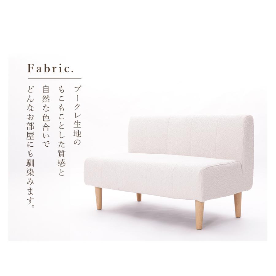 ダイニングソファ ソファー 2人掛け 韓国 本体 ポケットコイル おしゃれ ブーグレ 日本製 ローソファー カウチソファ