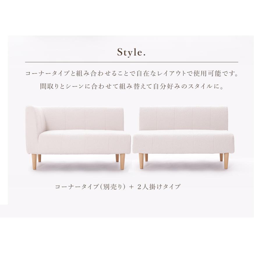 ダイニングソファ ソファー 2人掛け 韓国 本体 ポケットコイル おしゃれ ブーグレ 日本製 ローソファー カウチソファ