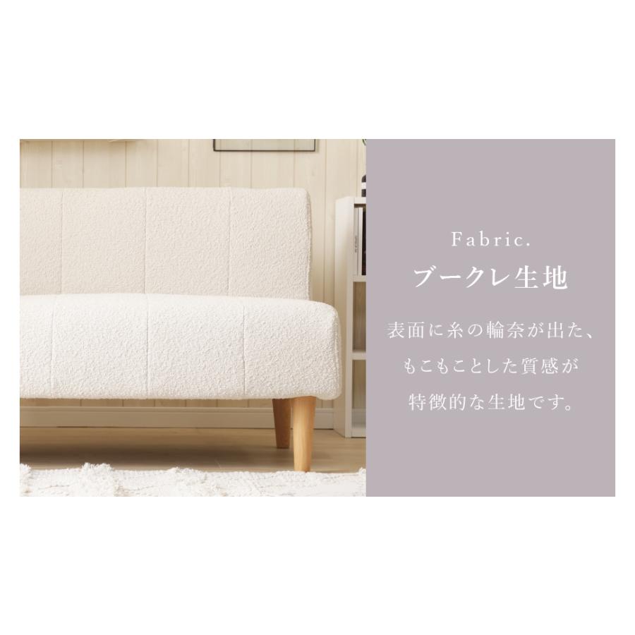 ダイニングソファ ソファー 2人掛け 韓国 本体 ポケットコイル おしゃれ ブーグレ 日本製 ローソファー カウチソファ
