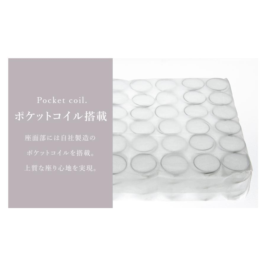 ダイニングソファ ソファー 2人掛け 韓国 本体 ポケットコイル おしゃれ ブーグレ 日本製 ローソファー カウチソファ