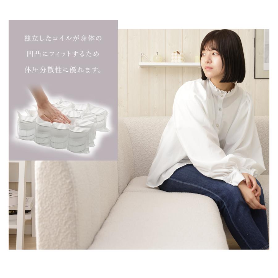 ダイニングソファ ソファー 2人掛け 韓国 本体 ポケットコイル おしゃれ ブーグレ 日本製 ローソファー カウチソファ