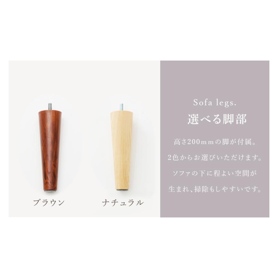 ダイニングソファ ソファー 2人掛け 韓国 本体 ポケットコイル おしゃれ ブーグレ 日本製 ローソファー カウチソファ