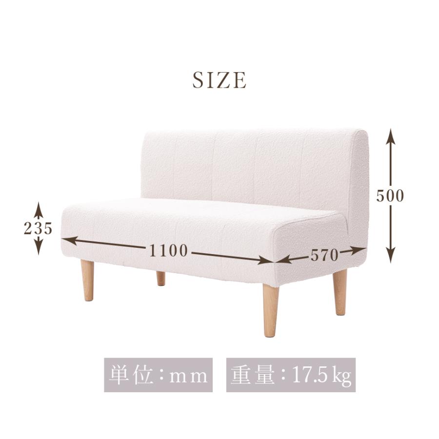 ダイニングソファ ソファー 2人掛け 韓国 本体 ポケットコイル おしゃれ ブーグレ 日本製 ローソファー カウチソファ