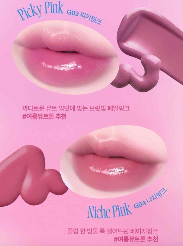 韓国限定 Live☆Twin リィラスウィート スリーブ 100枚 スリーブ『[新