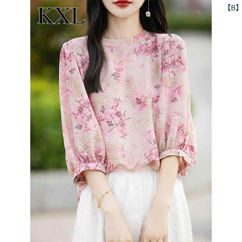 トップス レディース おしゃれ 上品 通勤 オフィス カジュアル 夏 黄 プリント 七分袖 シフォンシャツ 美しい 体型カバー シャツ トップス レディース おしゃれ 上品 通勤 オフィス カジュアル 夏 黄 プリント 七分袖 シフォンシャツ 美しい 体型カバー シャツ