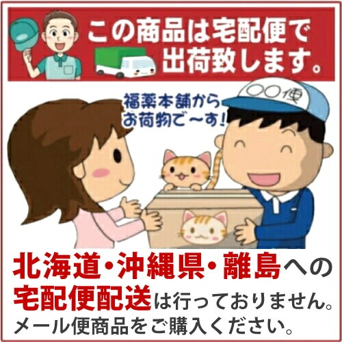 コラージュＤメディパワー保湿入浴剤 1ケース(500ml10本)持田ＨCまとめ買い[宅配便]
