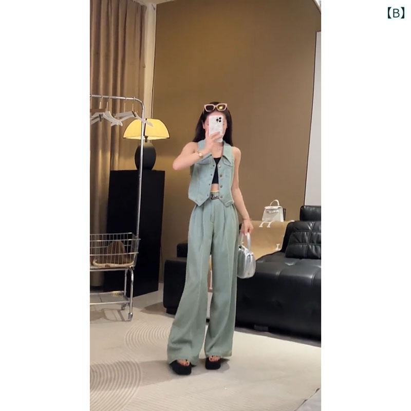デニム　スタイル　レディース　 夏の レトロ 韓国 スリムフィット ベスト デニムパンツ レディース ハイウエスト スリム ワイド レッグ パンツ