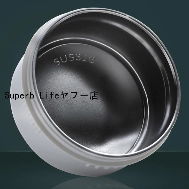 メガ割 弁当箱 保温弁当箱 どんぶりランチジャー 23L 大容量 お弁当箱 保温 保冷 収納袋付き 丼 食洗機対応 朝ごはん 福袋