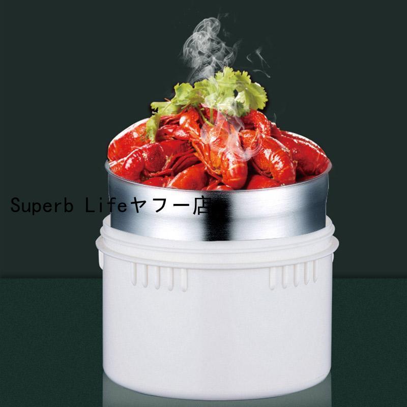 メガ割 弁当箱 保温弁当箱 どんぶりランチジャー 23L 大容量 お弁当箱 保温 保冷 収納袋付き 丼 食洗機対応 朝ごはん 福袋