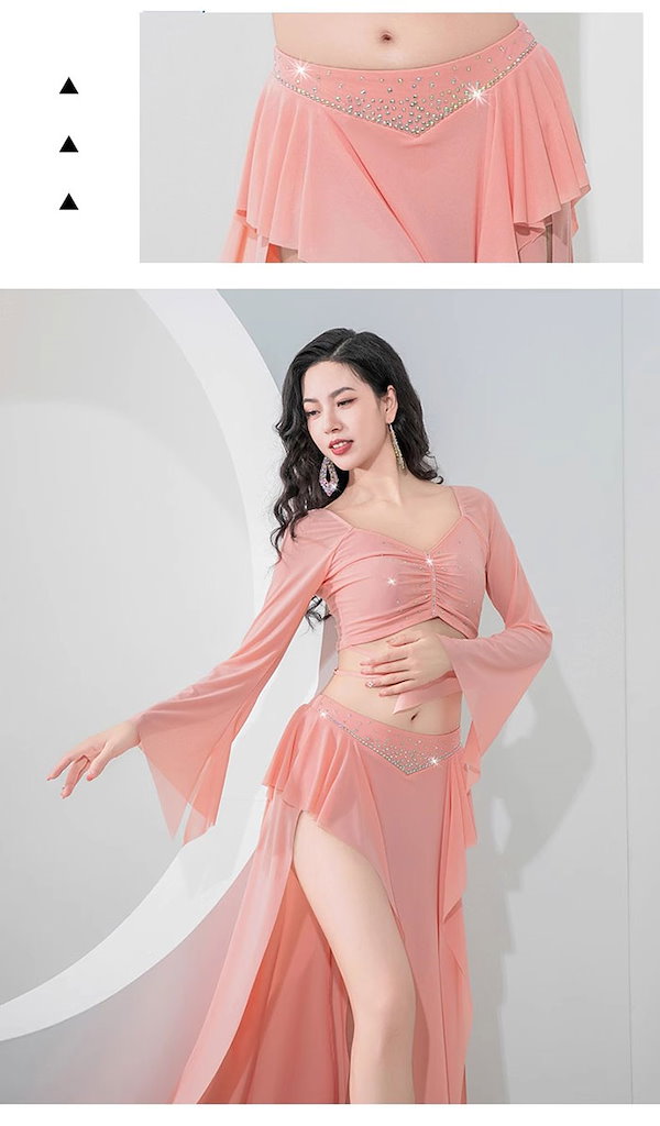 Qoo10] ベリーダンス衣装 セット衣装 スパンコー