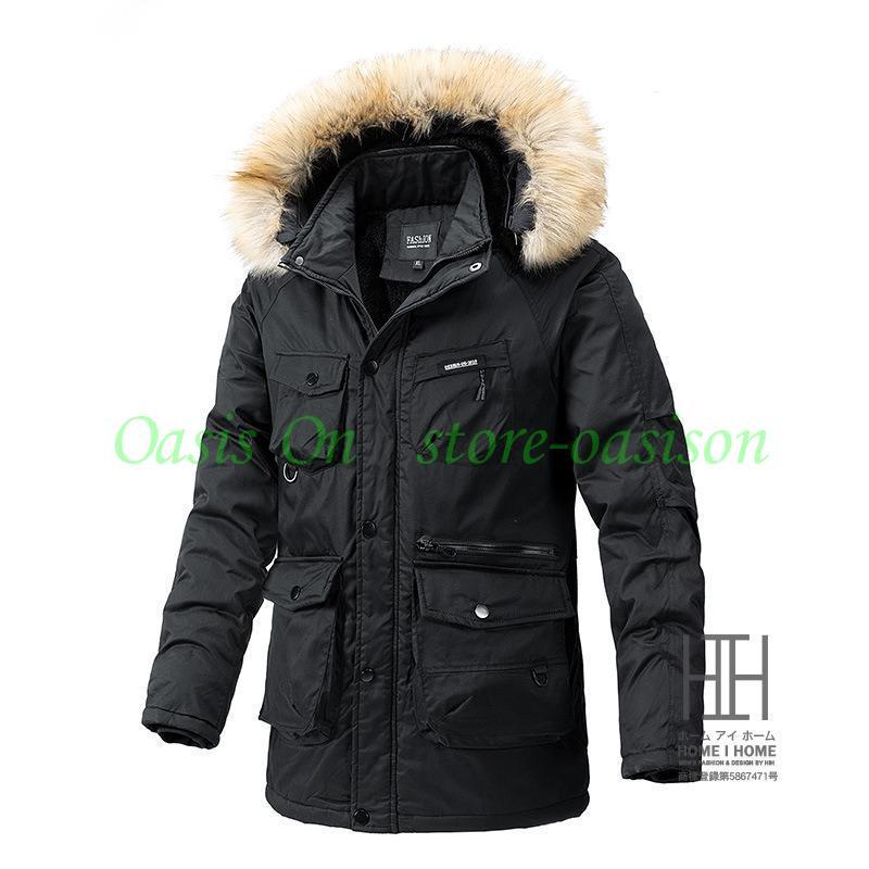 超人気 中綿 メンズ 中綿コート ミリタリー フード ファー 裏ボア 裏起毛 ボア 大きいサイズ 防寒着 冬 冬服 メンズアウター 超人気 中綿 メンズ 中綿コート ミリタリー フード ファー 裏ボア 裏起毛 ボア 大きいサイズ 防寒着 冬 冬服 メンズアウター