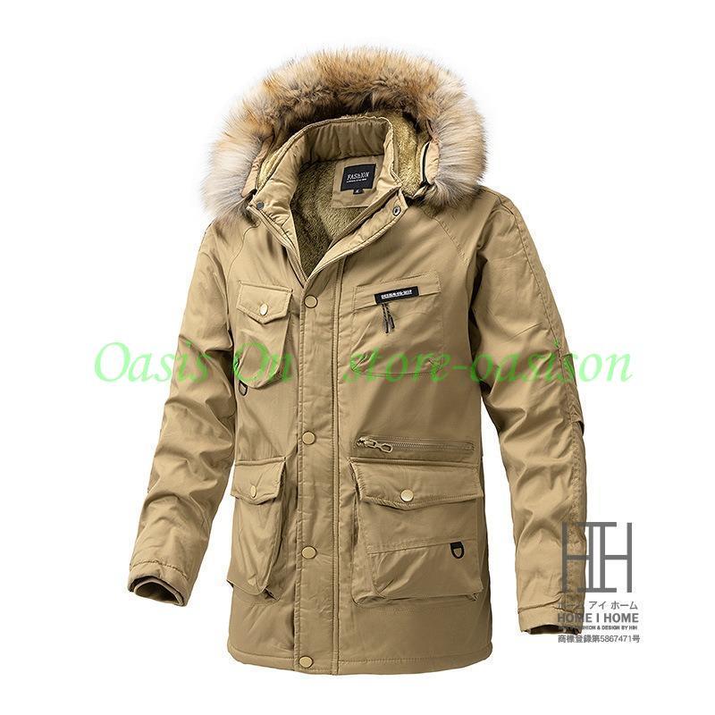 超人気 中綿 メンズ 中綿コート ミリタリー フード ファー 裏ボア 裏起毛 ボア 大きいサイズ 防寒着 冬 冬服 メンズアウター 超人気 中綿 メンズ 中綿コート ミリタリー フード ファー 裏ボア 裏起毛 ボア 大きいサイズ 防寒着 冬 冬服 メンズアウター