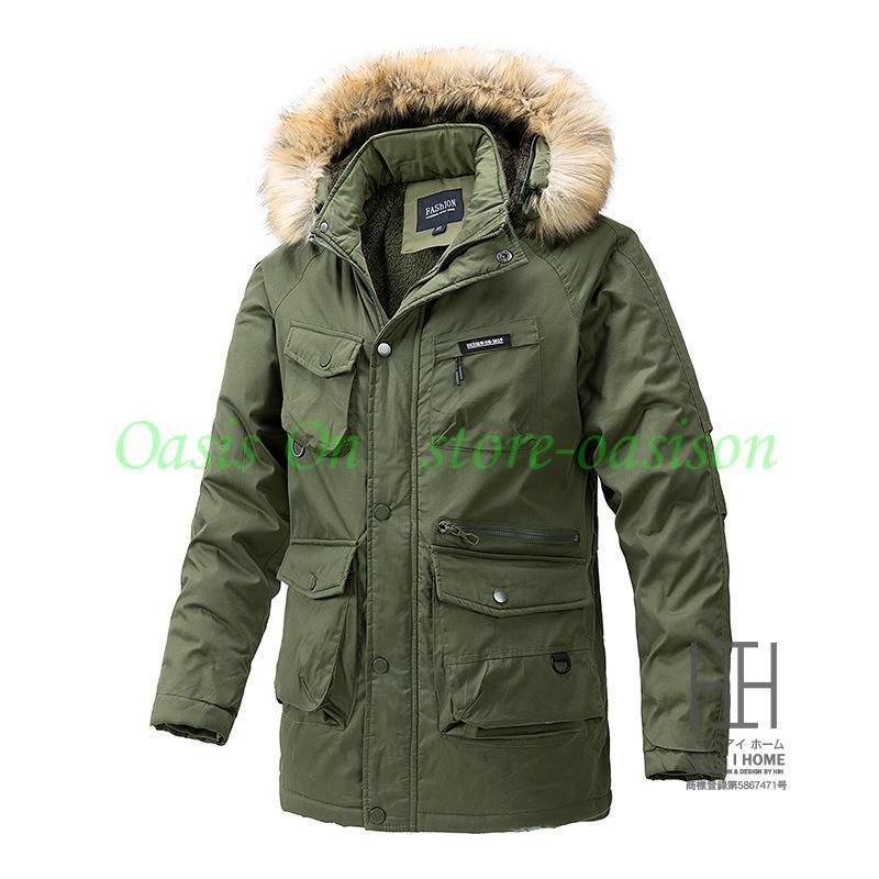 超人気 中綿 メンズ 中綿コート ミリタリー フード ファー 裏ボア 裏起毛 ボア 大きいサイズ 防寒着 冬 冬服 メンズアウター 超人気 中綿 メンズ 中綿コート ミリタリー フード ファー 裏ボア 裏起毛 ボア 大きいサイズ 防寒着 冬 冬服 メンズアウター