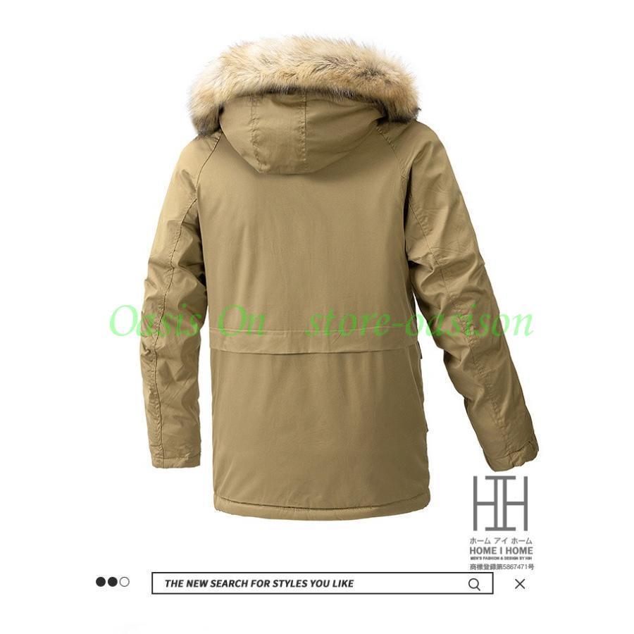 超人気 中綿 メンズ 中綿コート ミリタリー フード ファー 裏ボア 裏起毛 ボア 大きいサイズ 防寒着 冬 冬服 メンズアウター 超人気 中綿 メンズ 中綿コート ミリタリー フード ファー 裏ボア 裏起毛 ボア 大きいサイズ 防寒着 冬 冬服 メンズアウター