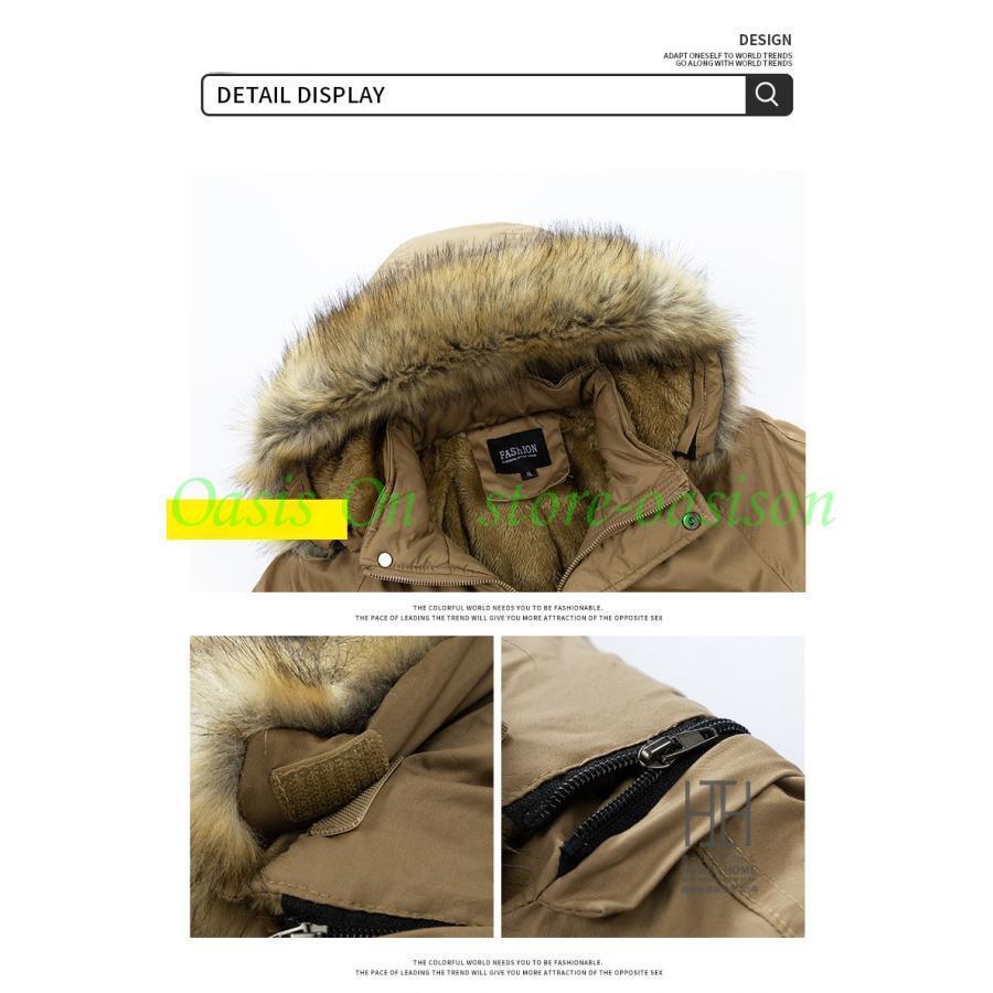 超人気 中綿 メンズ 中綿コート ミリタリー フード ファー 裏ボア 裏起毛 ボア 大きいサイズ 防寒着 冬 冬服 メンズアウター 超人気 中綿 メンズ 中綿コート ミリタリー フード ファー 裏ボア 裏起毛 ボア 大きいサイズ 防寒着 冬 冬服 メンズアウター