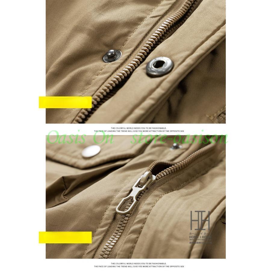 超人気 中綿 メンズ 中綿コート ミリタリー フード ファー 裏ボア 裏起毛 ボア 大きいサイズ 防寒着 冬 冬服 メンズアウター 超人気 中綿 メンズ 中綿コート ミリタリー フード ファー 裏ボア 裏起毛 ボア 大きいサイズ 防寒着 冬 冬服 メンズアウター