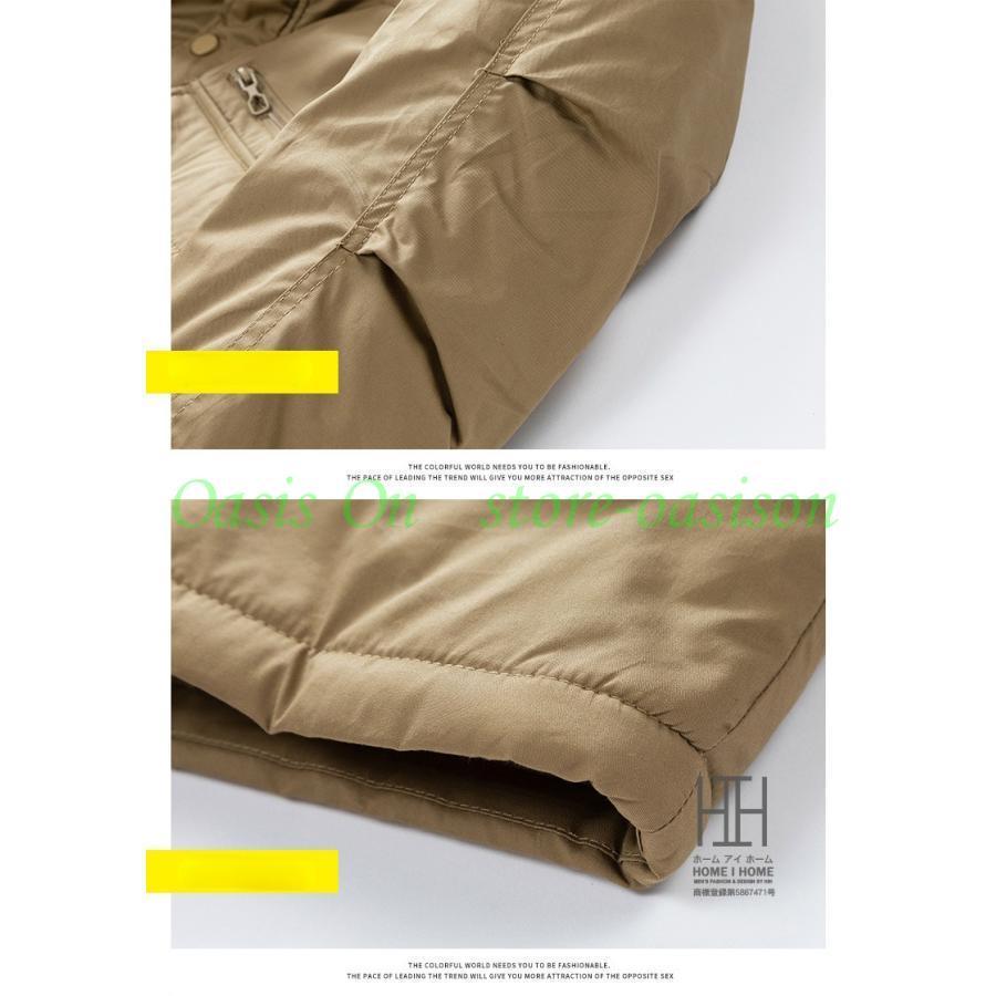 超人気 中綿 メンズ 中綿コート ミリタリー フード ファー 裏ボア 裏起毛 ボア 大きいサイズ 防寒着 冬 冬服 メンズアウター 超人気 中綿 メンズ 中綿コート ミリタリー フード ファー 裏ボア 裏起毛 ボア 大きいサイズ 防寒着 冬 冬服 メンズアウター