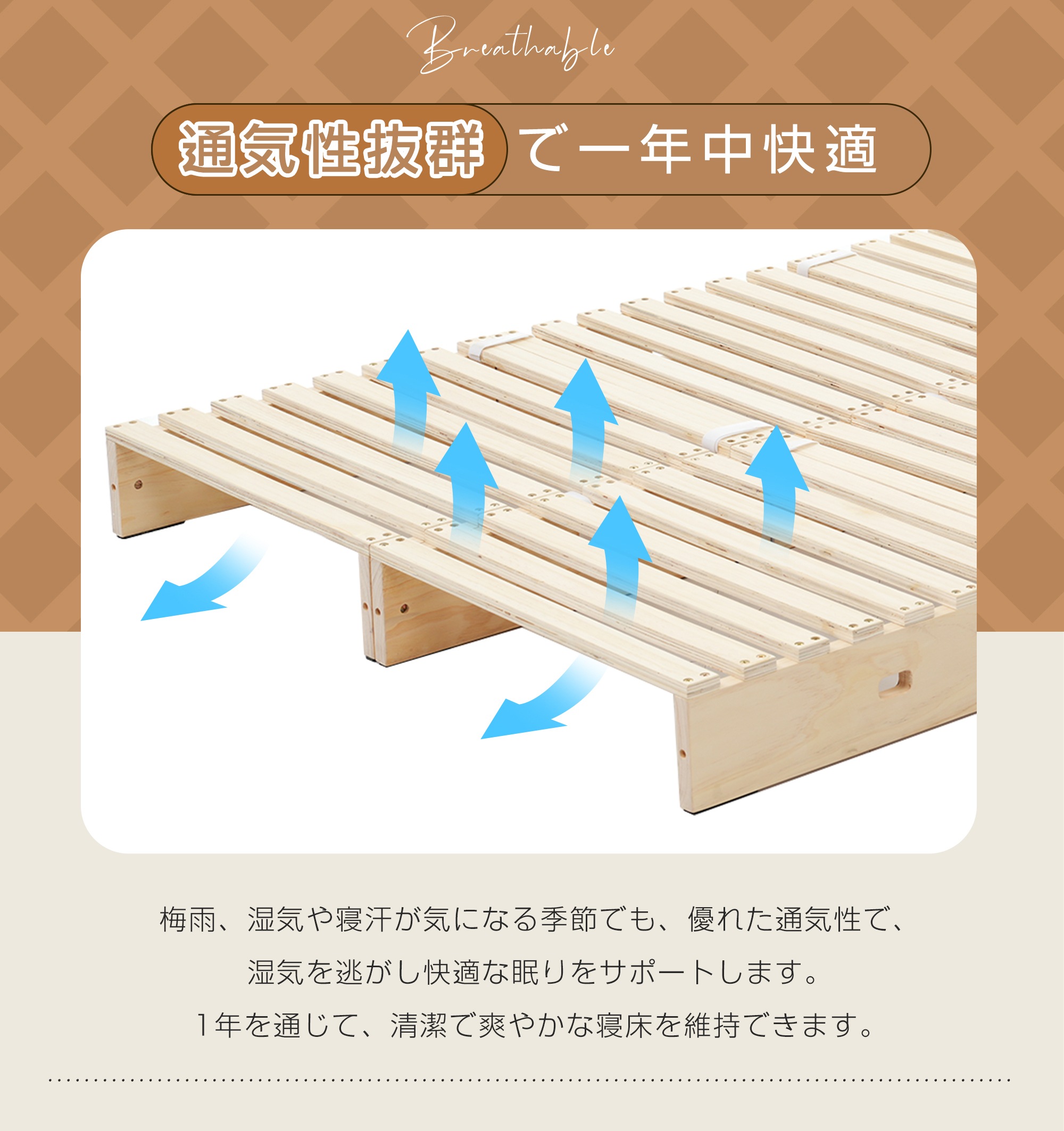 428【パレットベッド×8枚+パベッドボード×2枚】パレットベッド 天然木 すのこベッド ローベッド 木製 おしゃれ　お掃除ロボット対応　分割 ベッドフレーム440