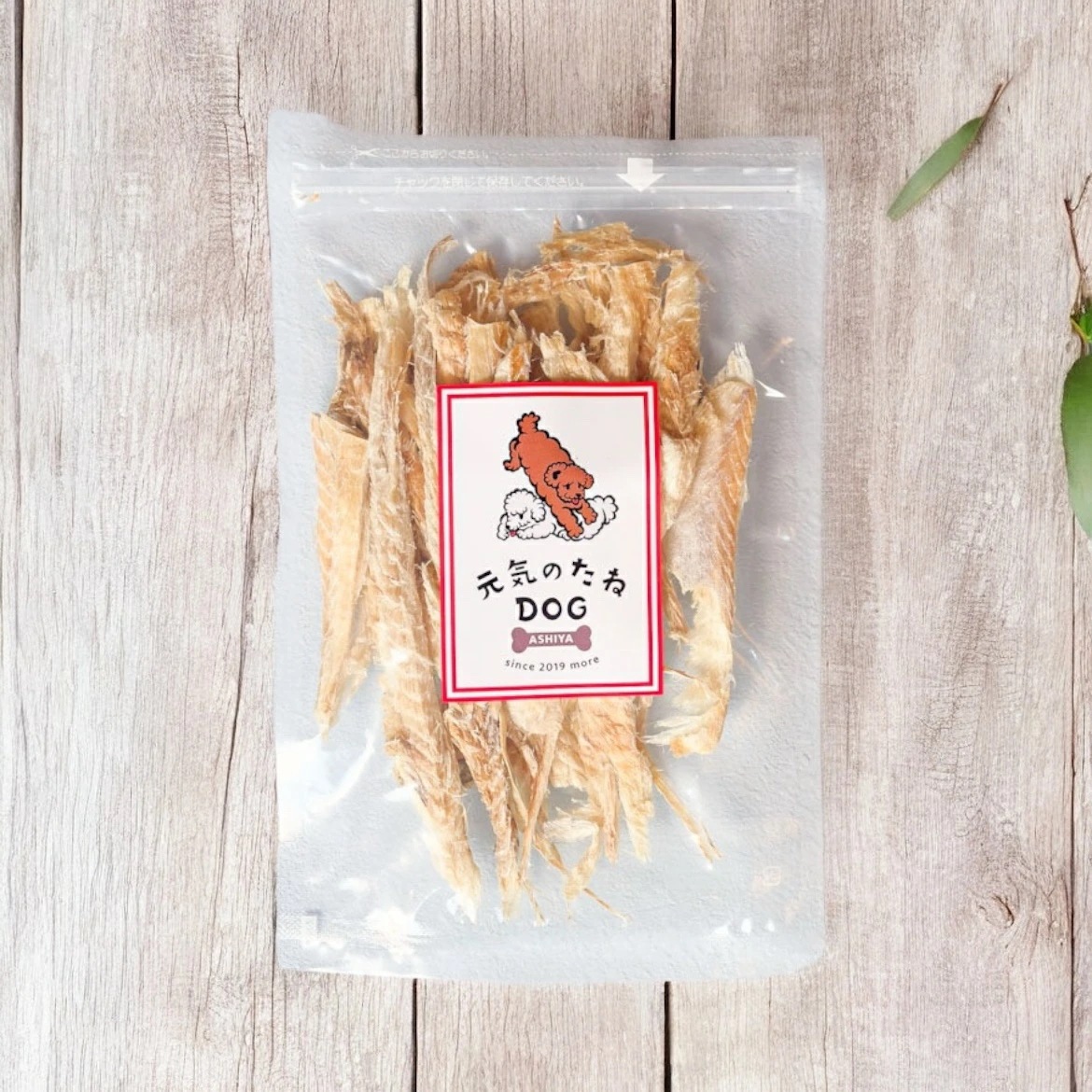 犬 おやつ 国産 無添加 さきたら 500g 北海道産 タラ 高タンパク 低脂肪 低カロリー ダイエット 犬 おやつ 国産 無添加 さきたら 500g 北海道産 タラ 高タンパク 低脂肪 低カロリー ダイエット