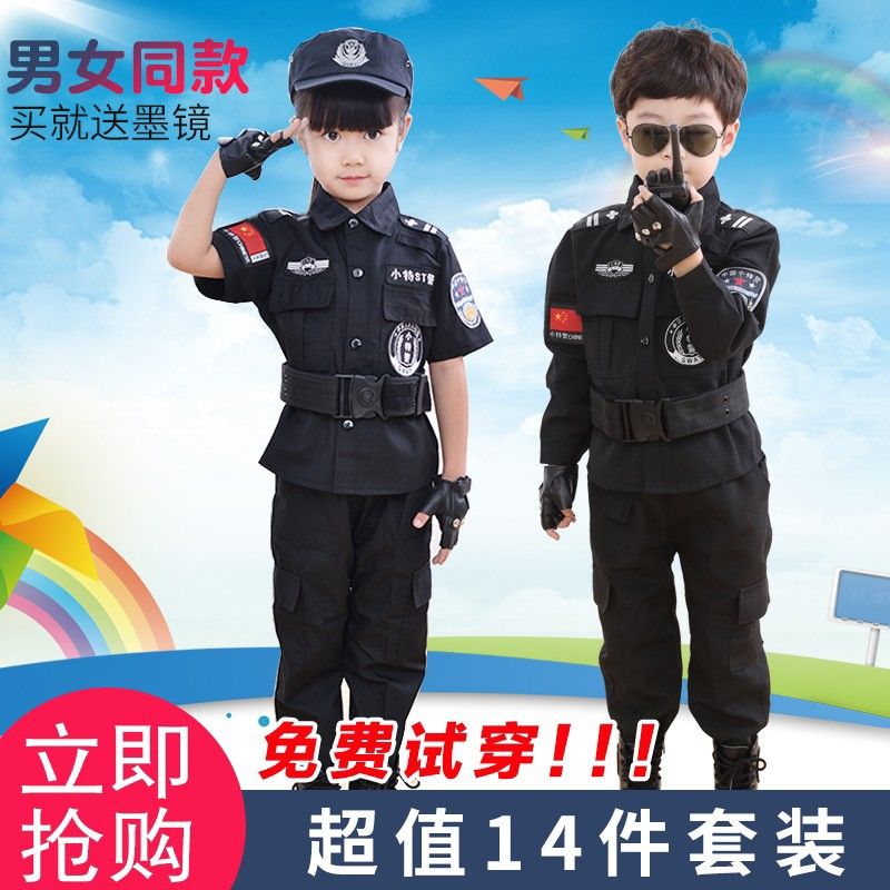 子供用警察官コスム警察少年軍服夏スーツコスプレ衣装 子供用警察官コスム警察少年軍服夏スーツコスプレ衣装
