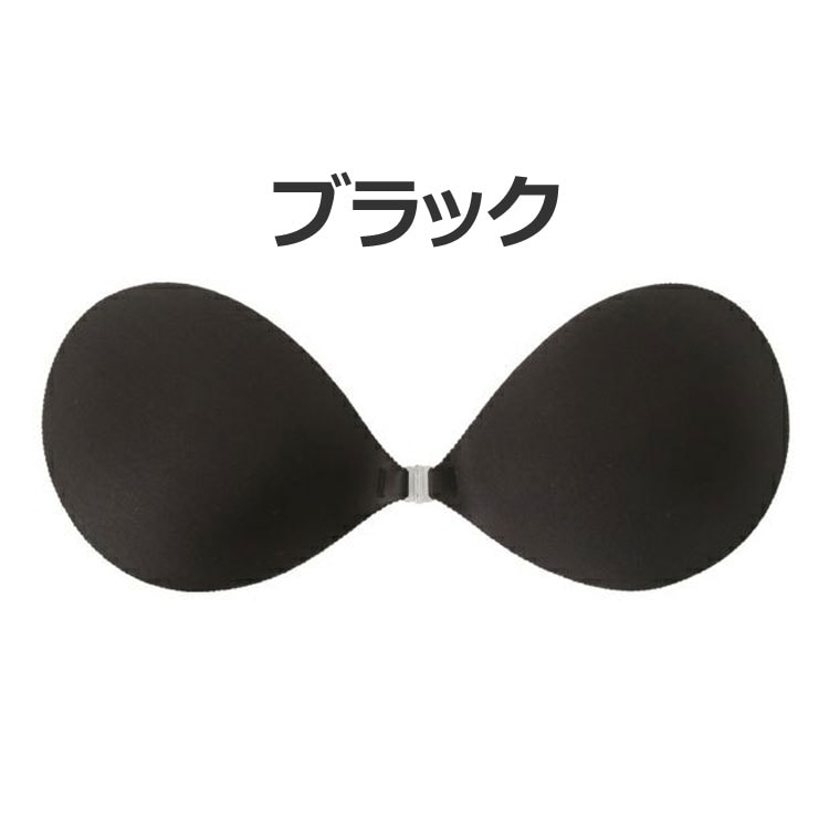 2個組 NuBra Seamless 縫い目がない つけてないように軽いボリュームアップ グラマー デコルテ ノンストレス シリコンブラ AEサイズ ヌーブラ シームレス 【K】 2個組 NuBra Seamless 縫い目がない つけてないように軽いボリュームアップ グラマー デコルテ ノンストレス シリコンブラ AEサイズ ヌーブラ シームレス 【K】