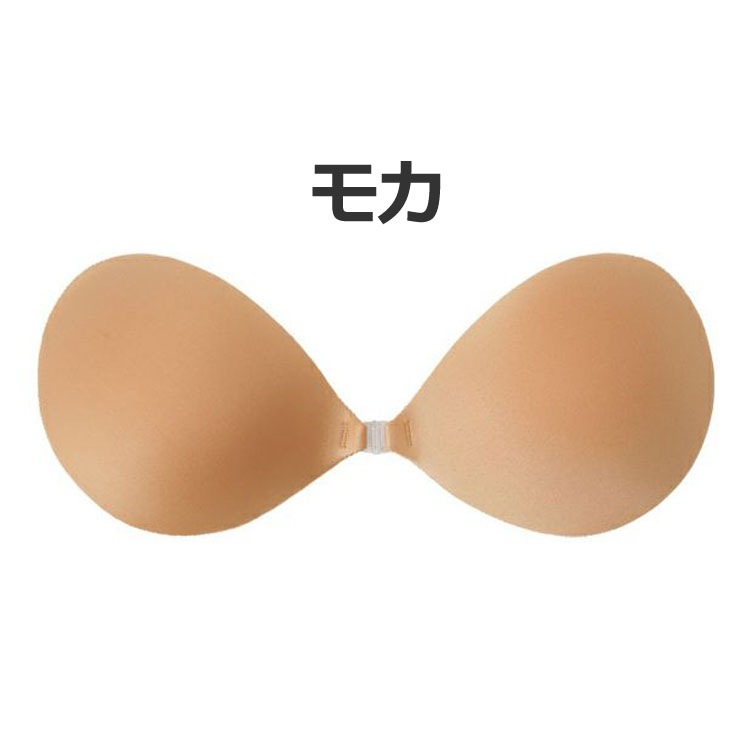 2個組 NuBra Seamless 縫い目がない つけてないように軽いボリュームアップ グラマー デコルテ ノンストレス シリコンブラ AEサイズ ヌーブラ シームレス 【K】 2個組 NuBra Seamless 縫い目がない つけてないように軽いボリュームアップ グラマー デコルテ ノンストレス シリコンブラ AEサイズ ヌーブラ シームレス 【K】