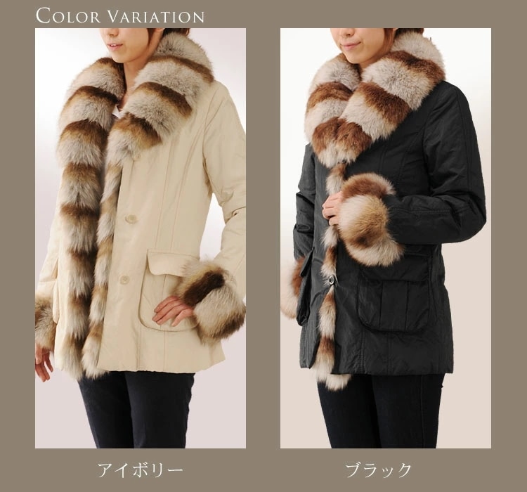 フォックストリミングジャケットラビットファーライナー付 フォックストリミングジャケットラビットファーライナー付