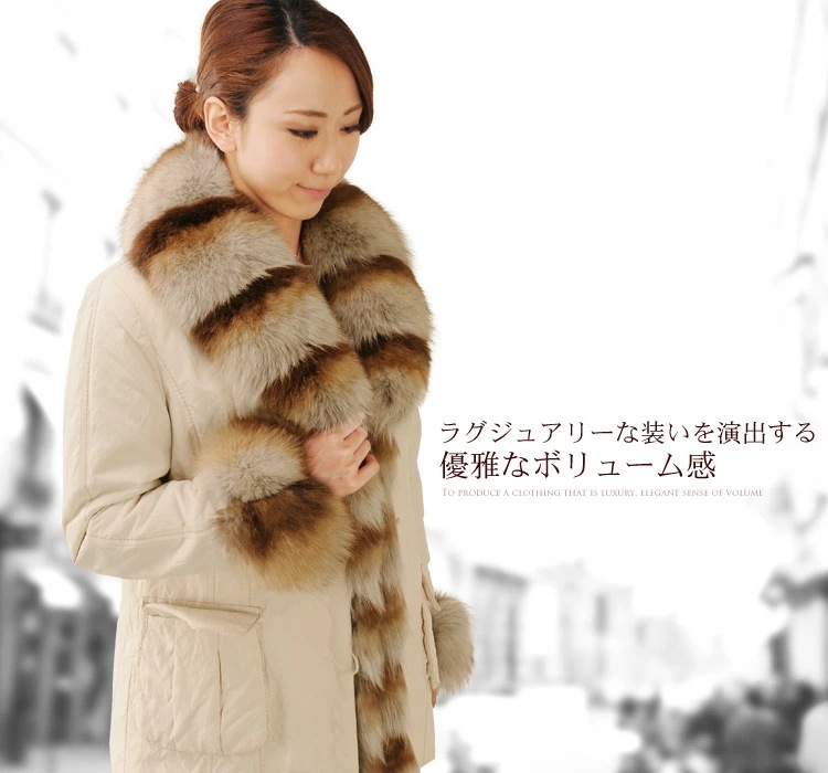 フォックストリミングジャケットラビットファーライナー付 フォックストリミングジャケットラビットファーライナー付
